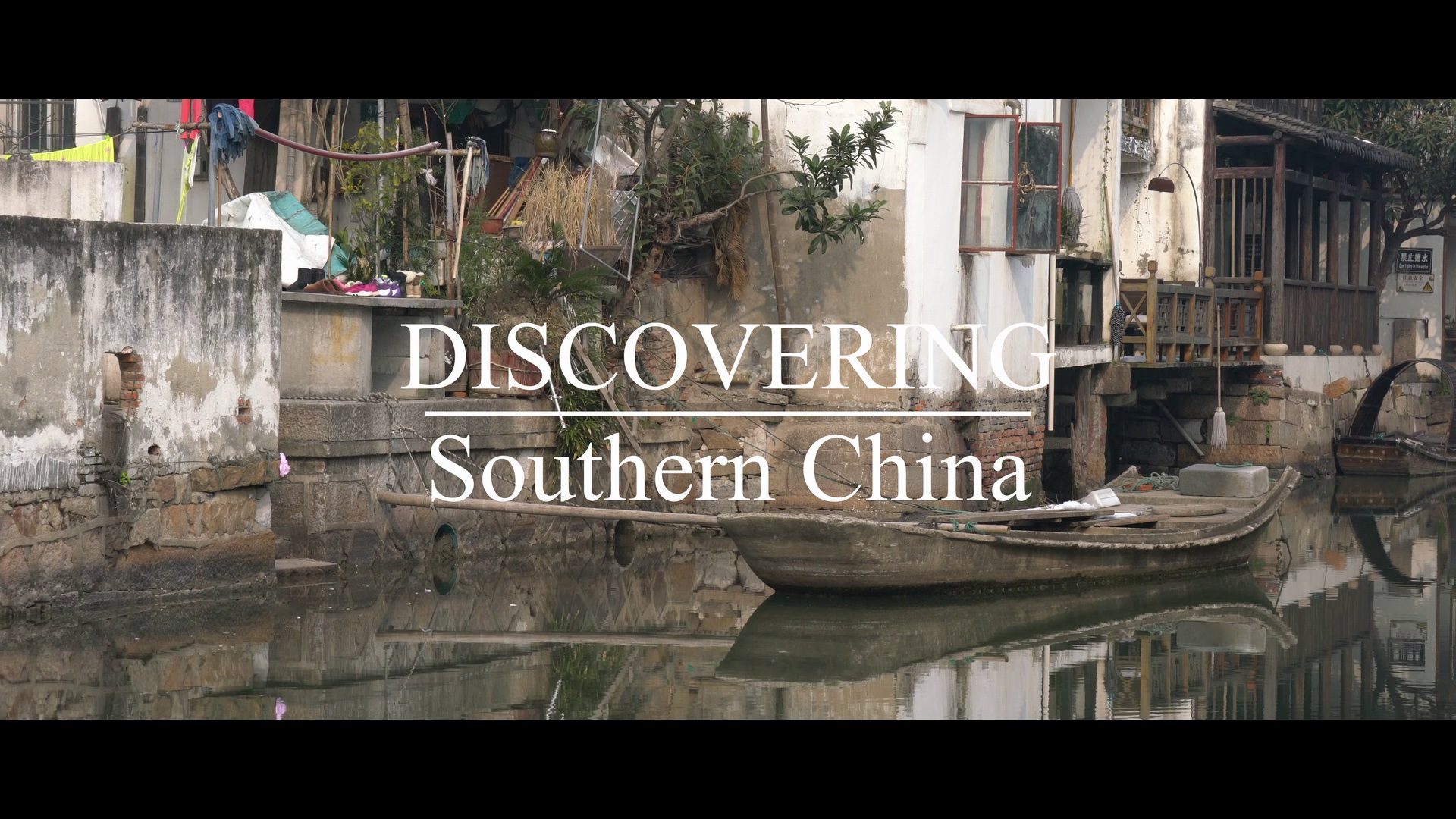 Discovering Southern China